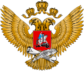 Министерство просвещения